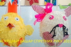 IMG-802d083a36a44bb2c51fbc42249beef4-V