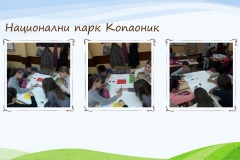 Slide10