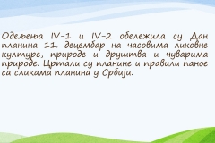 Slide2