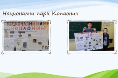 Slide4