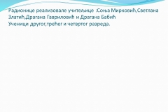 Slide7