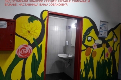 20191105_1325511