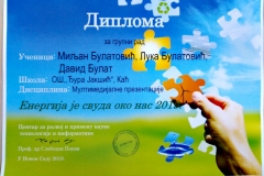 miljan